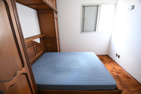 Quarto de apartamento para alugar com 1 quarto, 35m² em Centro, Campinas