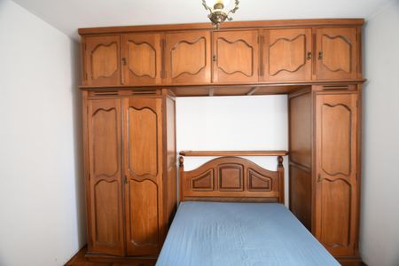 Apartamento para alugar com 35m², 1 quarto e 1 vagaQuarto