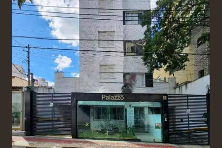 Apartamento à venda com 66m², 2 quartos e 2 vagas Apartamento à venda com 66m², 2 quartos e 2 vagasFachada