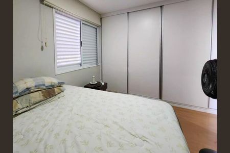 Suíte de apartamento à venda com 2 quartos, 66m² em Santo Antônio, Belo Horizonte