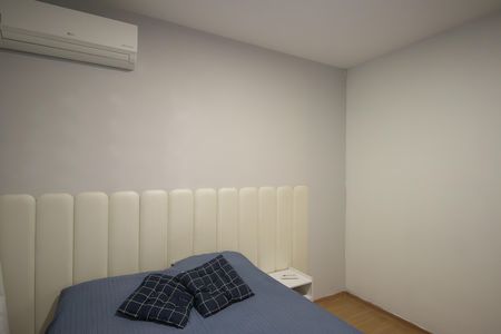 Apartamento para alugar com 45m², 2 quartos e 1 vaga Apartamento para alugar com 45m², 2 quartos e 1 vagaQuarto 1