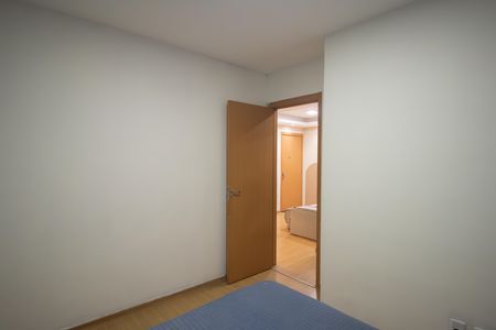 Apartamento para alugar com 45m², 2 quartos e 1 vaga Apartamento para alugar com 45m², 2 quartos e 1 vagaQuarto 1