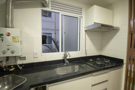 Apartamento para alugar com 45m², 2 quartos e 1 vaga Apartamento para alugar com 45m², 2 quartos e 1 vagaCozinha e Área de Serviço