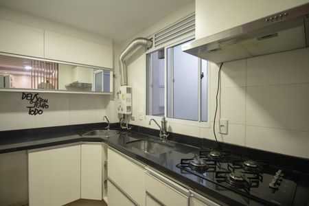 Apartamento para alugar com 45m², 2 quartos e 1 vaga Apartamento para alugar com 45m², 2 quartos e 1 vagaCozinha e Área de Serviço