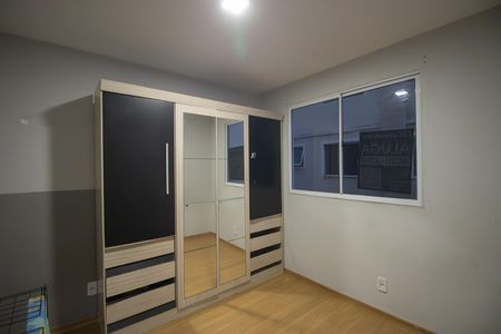 Apartamento para alugar com 45m², 2 quartos e 1 vaga Apartamento para alugar com 45m², 2 quartos e 1 vagaQuarto 2