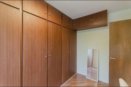 Quarto 1 de apartamento à venda com 2 quartos, 58m² em Vila Mariana, São Paulo