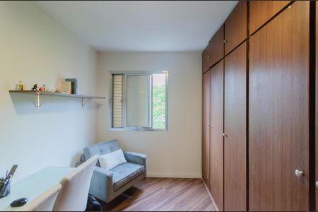 Quarto 1 de apartamento à venda com 2 quartos, 58m² em Vila Mariana, São Paulo