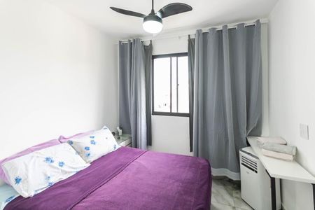 Quarto de apartamento para alugar com 1 quarto, 32m² em Imperial de São Cristóvão, Rio de Janeiro