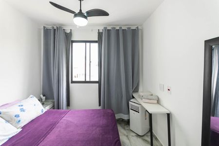 Apartamento para alugar com 32m², 1 quarto e sem vagaQuarto