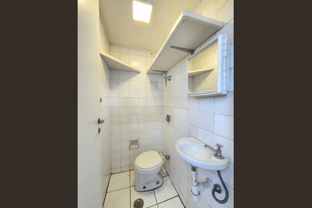 Apartamento para alugar com 85m², 2 quartos e 1 vagaBanheiro de serviço