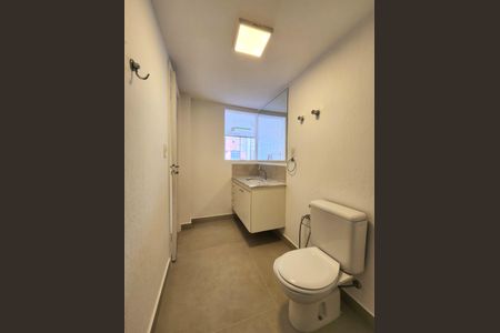 Apartamento para alugar com 85m², 2 quartos e 1 vagaBanheiro