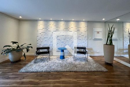 Apartamento para alugar com 85m², 2 quartos e 1 vagaHall