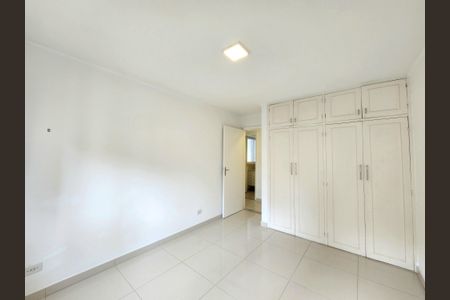 Apartamento para alugar com 85m², 2 quartos e 1 vagaQuarto 1