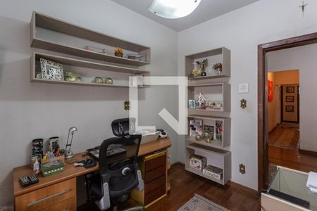 Casa para alugar com 300m², 5 quartos e 2 vagas Casa para alugar com 300m², 5 quartos e 2 vagasEscritório