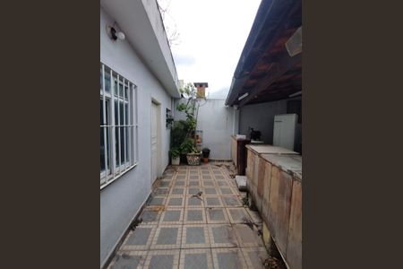 Casa à venda com 184m², 5 quartos e 2 vagas Casa à venda com 184m², 5 quartos e 2 vagasQuintal