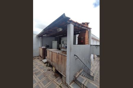 Casa à venda com 184m², 5 quartos e 2 vagas Casa à venda com 184m², 5 quartos e 2 vagasQuintal Churrasqueira