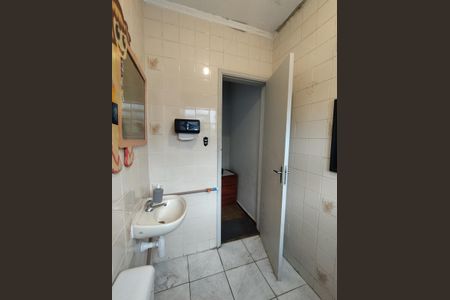 Casa à venda com 184m², 5 quartos e 2 vagas Casa à venda com 184m², 5 quartos e 2 vagasBanheiro - Edícula