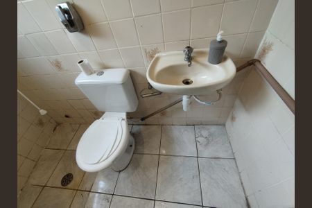 Casa à venda com 184m², 5 quartos e 2 vagas Casa à venda com 184m², 5 quartos e 2 vagasBanheiro - Edícula