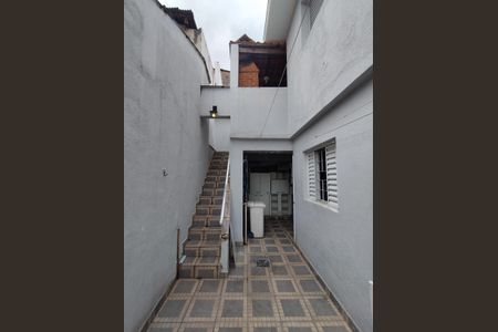 Casa à venda com 184m², 5 quartos e 2 vagas Casa à venda com 184m², 5 quartos e 2 vagasQuintal