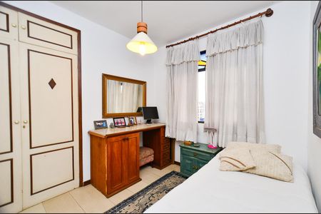 Apartamento à venda com 100m², 4 quartos e 1 vaga Apartamento à venda com 100m², 4 quartos e 1 vagaQuarto 1