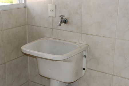 Casa de condomínio para alugar com 320m², 5 quartos e 4 vagasÁrea de Serviço