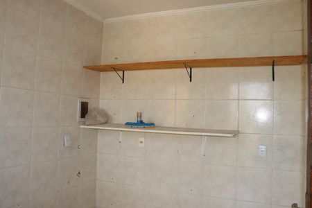 Casa de condomínio para alugar com 320m², 5 quartos e 4 vagasQuarto de Serviço