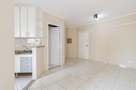 Apartamento para alugar com 35m², 1 quarto e 1 vagaSala