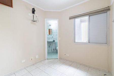 Apartamento para alugar com 35m², 1 quarto e 1 vagaSuíte