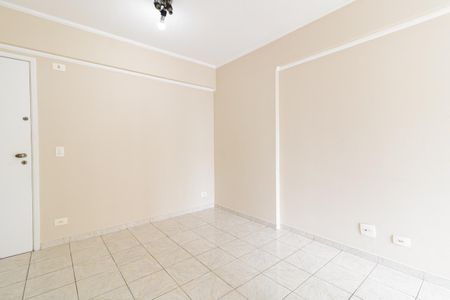 Apartamento para alugar com 35m², 1 quarto e 1 vagaSala