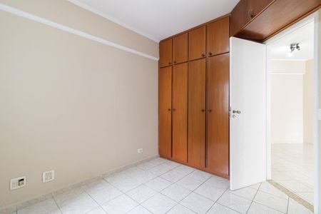 Apartamento para alugar com 35m², 1 quarto e 1 vagaSuíte