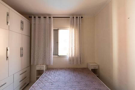 Apartamento para alugar com 50m², 2 quartos e 1 vagaQuarto 1