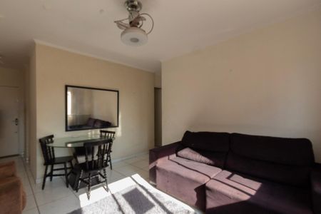 Sala de apartamento para alugar com 2 quartos, 50m² em Jardim America, Sorocaba