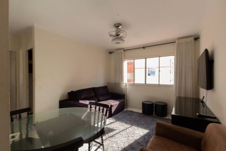 Sala de apartamento para alugar com 2 quartos, 50m² em Jardim America, Sorocaba