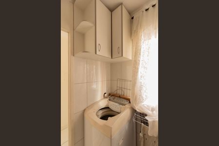 Apartamento para alugar com 50m², 2 quartos e 1 vagaÁrea de Serviço