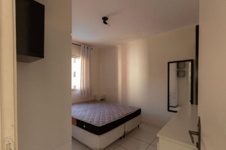 Apartamento para alugar com 50m², 2 quartos e 1 vagaQuarto 1