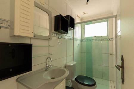 Apartamento para alugar com 50m², 2 quartos e 1 vagaBanheiro