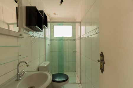Apartamento para alugar com 50m², 2 quartos e 1 vagaBanheiro