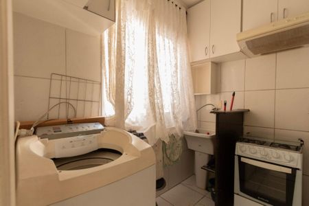 Apartamento para alugar com 50m², 2 quartos e 1 vagaÁrea de Serviço