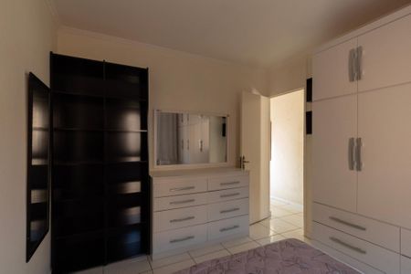 Apartamento para alugar com 50m², 2 quartos e 1 vagaQuarto 1