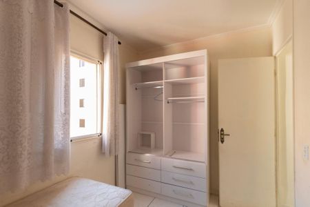 Apartamento para alugar com 50m², 2 quartos e 1 vagaQuarto 2