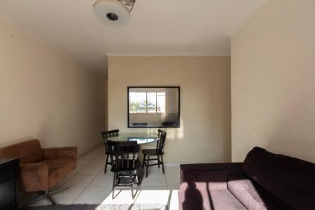 Apartamento para alugar com 50m², 2 quartos e 1 vagaSala