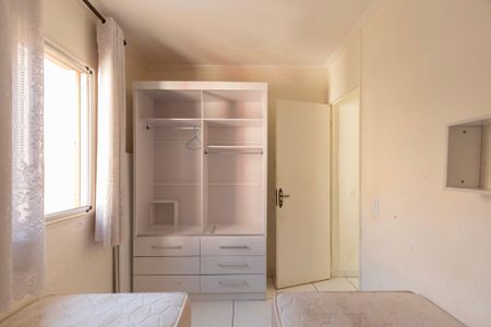 Apartamento para alugar com 50m², 2 quartos e 1 vagaQuarto 2