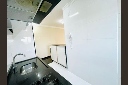 Apartamento à venda com 52m², 3 quartos e 1 vagaCozinha