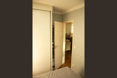 Apartamento à venda com 60m², 2 quartos e 1 vagaQuarto 1