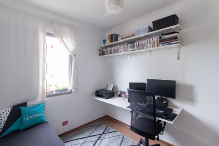 Apartamento à venda com 69m², 2 quartos e 1 vaga Apartamento à venda com 69m², 2 quartos e 1 vagaQuarto 1