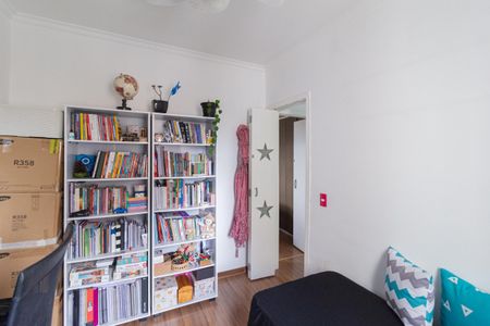 Apartamento à venda com 69m², 2 quartos e 1 vaga Apartamento à venda com 69m², 2 quartos e 1 vagaQuarto 1