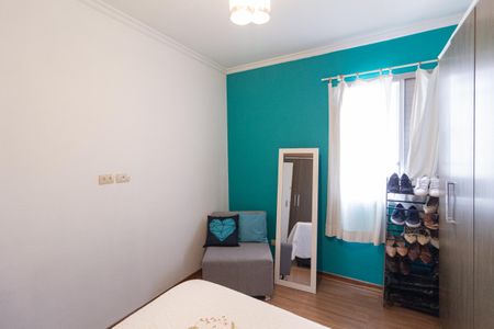 Apartamento à venda com 69m², 2 quartos e 1 vaga Apartamento à venda com 69m², 2 quartos e 1 vagaQuarto 2