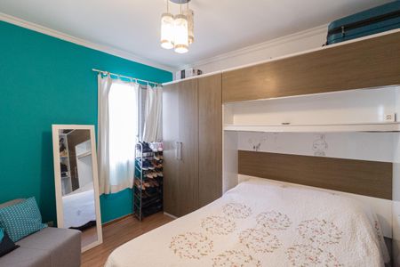 Apartamento à venda com 69m², 2 quartos e 1 vaga Apartamento à venda com 69m², 2 quartos e 1 vagaQuarto 2