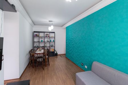 Apartamento à venda com 69m², 2 quartos e 1 vaga Apartamento à venda com 69m², 2 quartos e 1 vagaSala