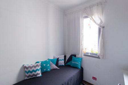 Apartamento à venda com 69m², 2 quartos e 1 vaga Apartamento à venda com 69m², 2 quartos e 1 vagaQuarto 1